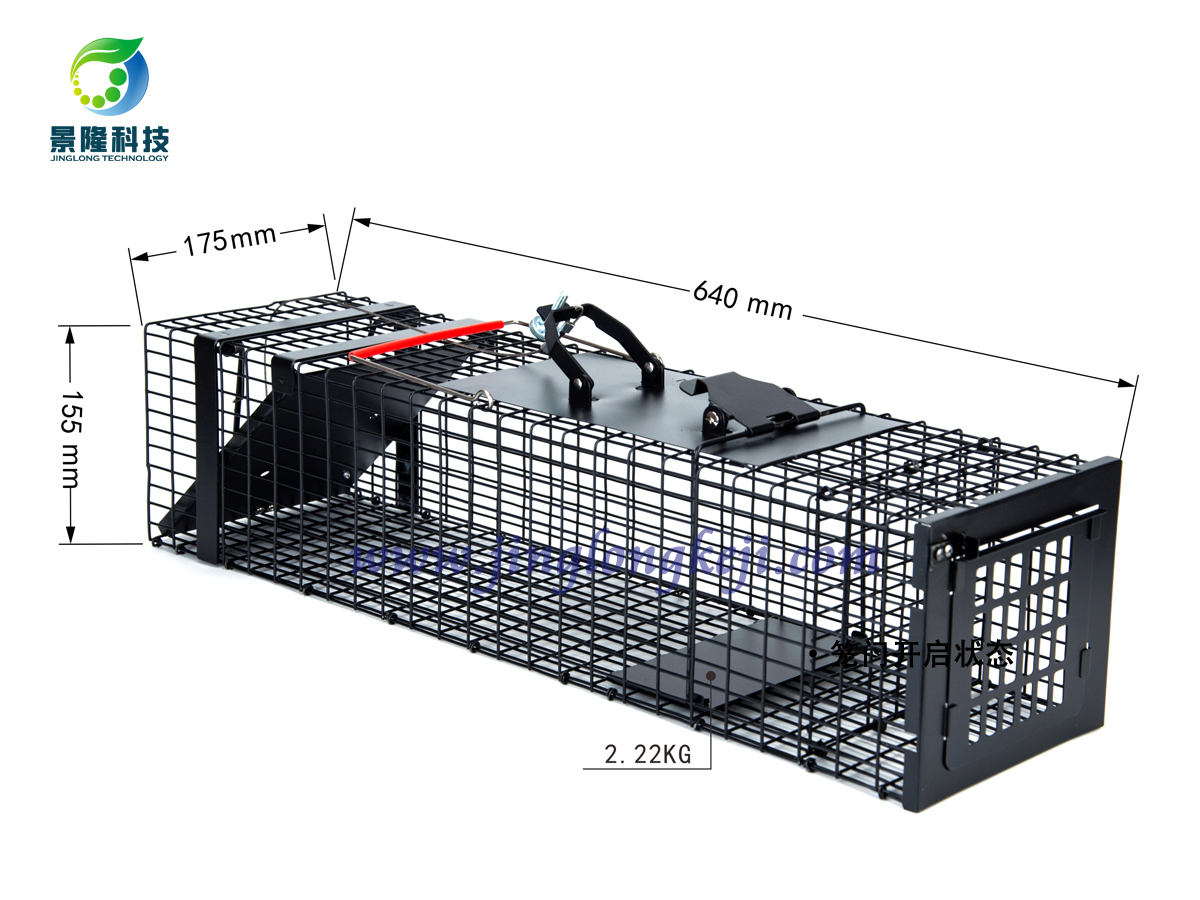 黃鼠狼怎么治誘捕籠